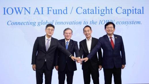 NTT 빛의 통신 표준 흔들… 엔비디아·브로드컴, AI 인프라 선점 공세