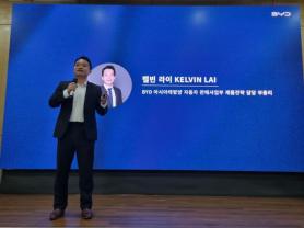 BYD Aims to Triple PHEV Sales Compared to Electric Vehicles