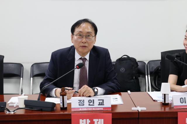 Former South Korean Trade Minister Jeong In-kyo speaks during the forum Americas New Trade Agenda — Is Korea Prepared at the National Assembly Members Office Building in Yeouido Seoul on June 17 2026 Courtesy of Kim Gunn 