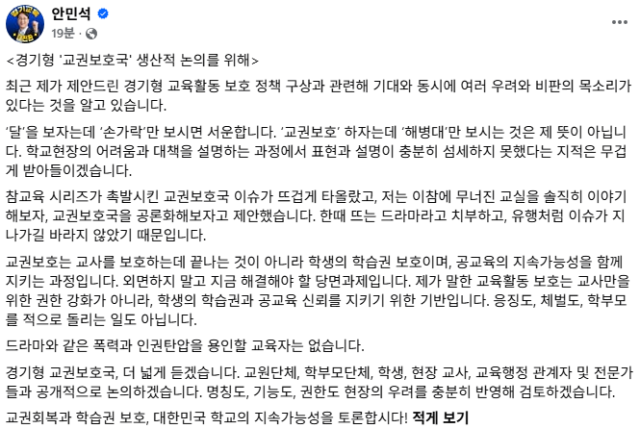 사진경기도