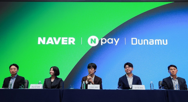 사진연합뉴스