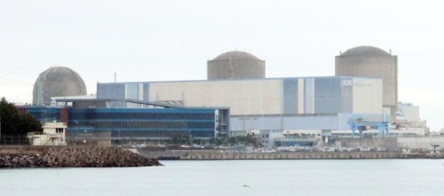 부산 기장군에 위치한 고리원자력발전본부 전경 사진한수원