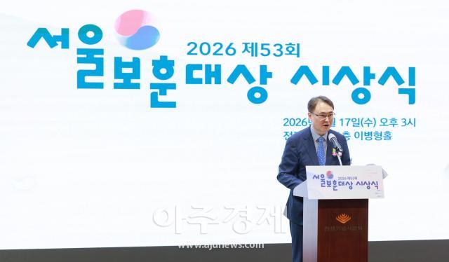 사진유대길 기자 dbeorlf123ajunewscom