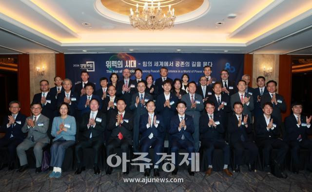 사진경향신문