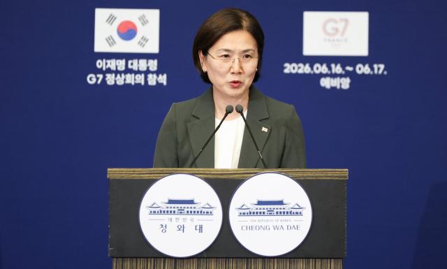 이재명 대통령의 주요 7개국G7 정상회의 참석을 수행한 오현주 국가안보실 3차장이 스위스 제네바 한 호텔의 한국 프레스센터에서 G7 결과에 대해 설명하고 있다 사진연합뉴스