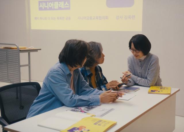 사진카카오페이