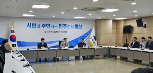 김상욱 울산시장 당선인, 실무형 인수위 가동…행정 혁신 밑그림 그리기 착수