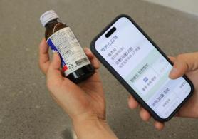 Dong-A Pharmaceutical Launches Mobile Search Service for Health Products