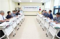 Hàn Quốc: Huyện Eumseong lần đầu cấp học bổng cho học sinh nước ngoài
