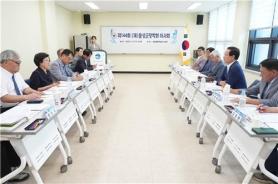 Hàn Quốc: Huyện Eumseong lần đầu cấp học bổng cho học sinh nước ngoài