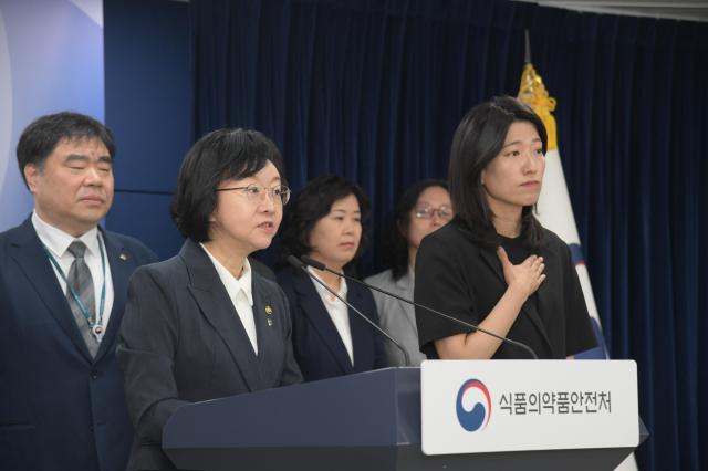 사진식약처