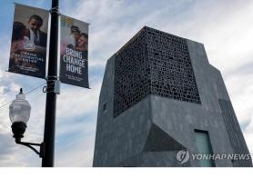 Trump Faces Artist Boycott at 250th Anniversary Celebration as Obama Center Opens