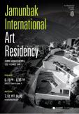 International Art Residency to be Established in Pyeongchang-dong; Auction to Fundraise
