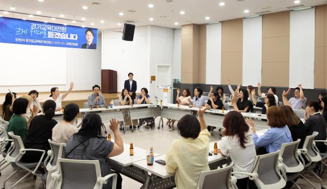 사진안민석 인수위