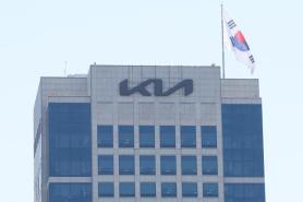 不敌中国品牌挑战与环保压力 起亚60年大型客车业务画句号