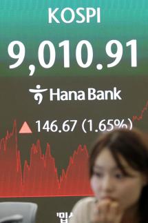 [食전食후] 코스피 장중 사상 첫 9000선 돌파…코스닥은 1000선 붕괴