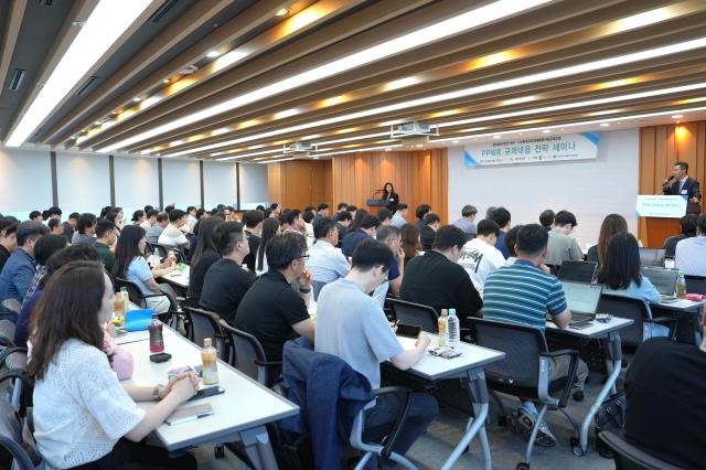법무법인유 화우가 지난 17일 사한국포장재재활용사업공제조합과 공동으로 EU 제품·포장재 환경규제 대응 전략 세미나를 개최했다 사진법무법인유 화우 