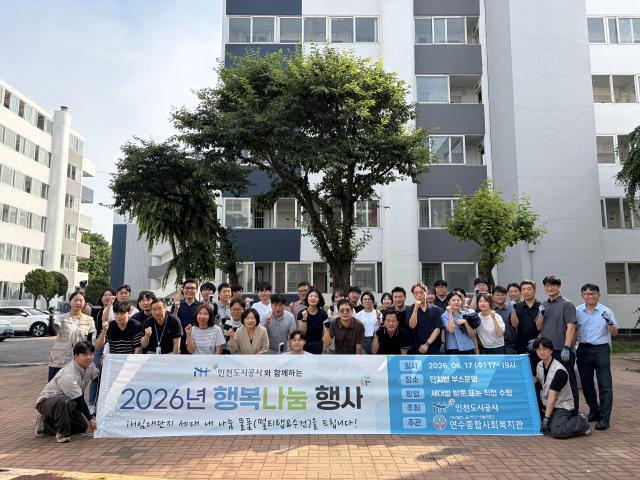 사진iH