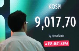 KOSPI Surpasses 9,000 for the First Time, Highlighting Sustainable Growth