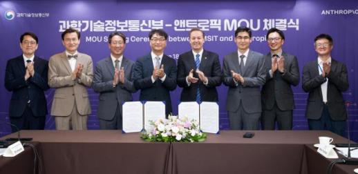 개보위·기업, 개인정보 유출 규모 공방…이용자는 셀프보안강화