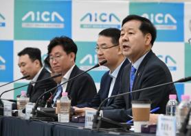 Korea-U.S. Strategic Investment Corporation Launched to Enhance Bilateral Ties