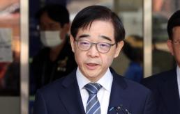민변 투표용지 국정조사 특위, 철저히 진상 규명…국가배상 필요