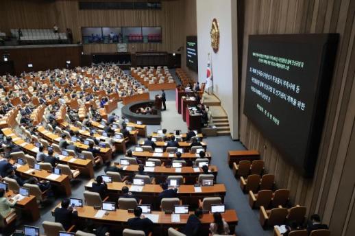 선관위 국조 계획서 본회의 통과…철저한 진상규명하겠다
