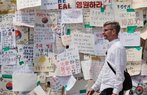 Seoul demonstrators demand election fairness