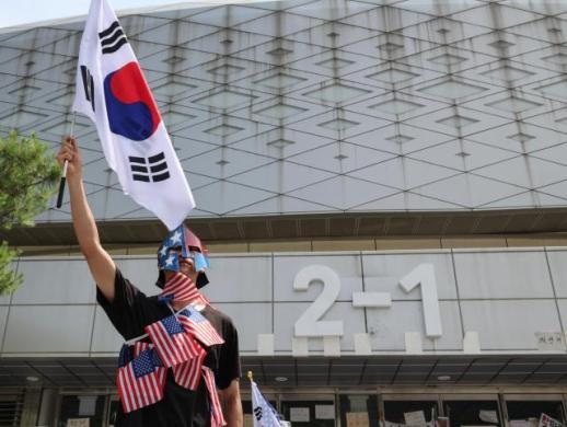 Seoul demonstration highlights election issues