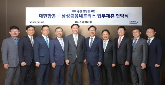 사진삼성금융
