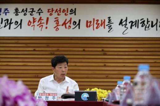 행정통 박정주 홍성군수 당선인, 인수위 없이 군정 점검…민선 9기 홍성 청사진 제시