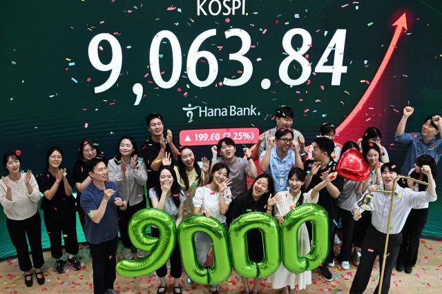 KOSPI leaps to new four-digit milestone