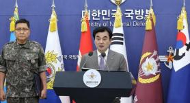 No change in stance toward North Korea in upcoming white paper, Defense Ministry says