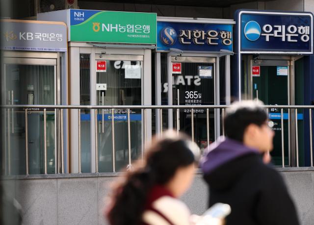 Cash stays on its toes to ride stock rally and higher rates in Korea