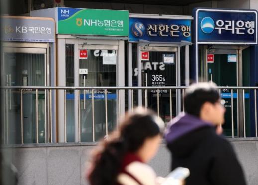 Cash stays on its toes to ride stock rally and higher rates in Korea