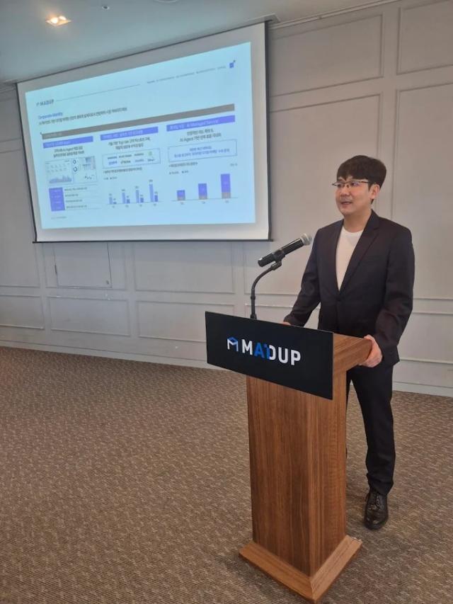 18일 이주민 매드업 대표이사가 여의도 CCMM빌딩에서 기업설명회를 진행 중이다 사진매드업 제공  