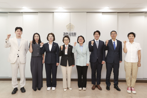 과천시의회, 미래 현안 짊어질 제10대 의회, 개원 전 실무교육