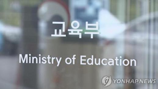 지방 공공기관 신규채용 10명 중 7명은 지역인재…석·박사 인력 풀 부족은 숙제로
