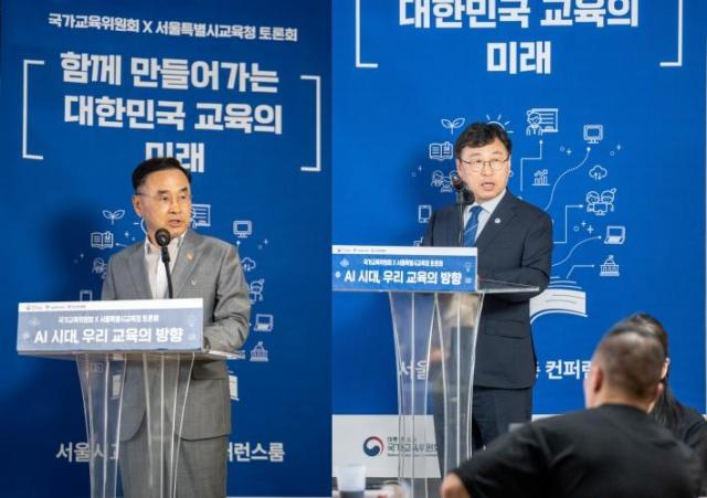인사말을 전하는 차정인 국교위원장사진 왼쪽과 정근식 서울시교육감 사진국교위 제공