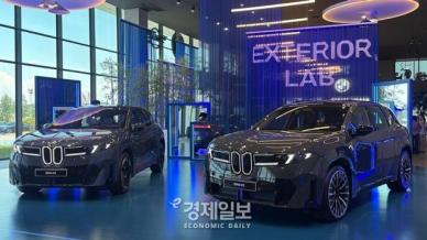 [현장] BMW, 노이어 클라쎄 첫 양산차 iX3 출격…차세대 전기차 승부수