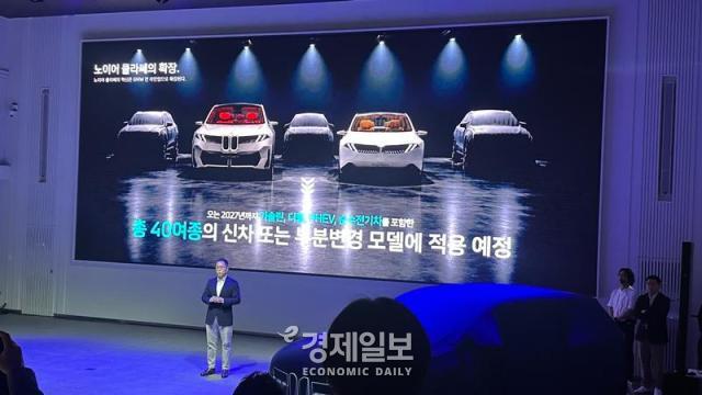 사진김아령 기자