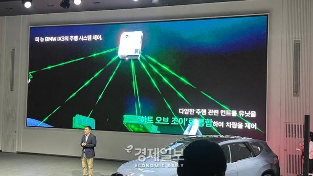 사진김아령 기자