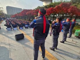 Korea GM Union Votes Overwhelmingly in Favor of Strike Action