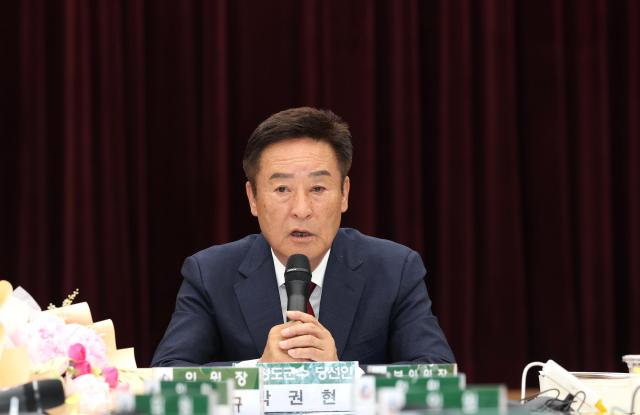 박권현 청도군수 당선인 사진청도군