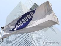 Samsung đến SK Hynix: Tuyển dụng mở trở thành chuẩn mực mới của ngành bán dẫn Hàn Quốc