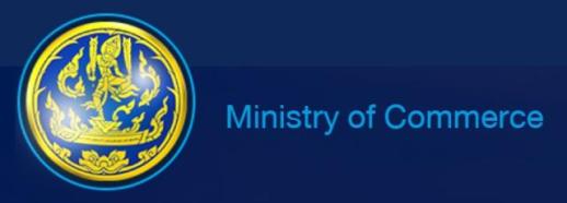 [NNA] 태국-미얀마, 매솟 제2우호의 다리 재개통으로 무역 확대 기대
