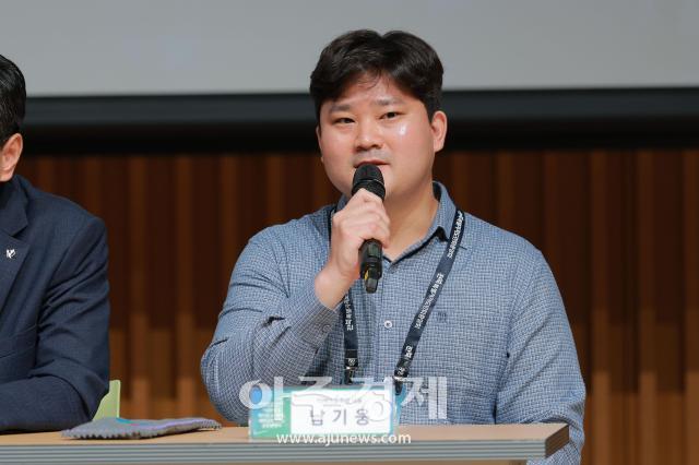 [포토] 발언하는 ​​​​​​​남기웅 디엑스솔루션 대표