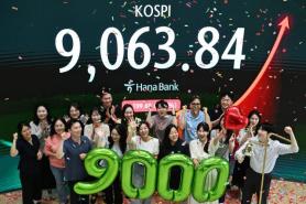 KOSPI Surpasses 9,000 Mark Amid Semiconductor Market Surge