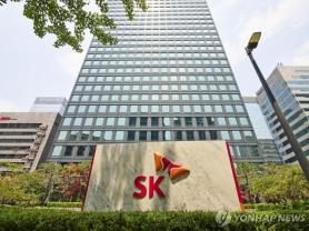 SK tạo ra hơn 32.000 tỷ won giá trị xã hội trong năm 2025, tăng gần 24% so với năm trước