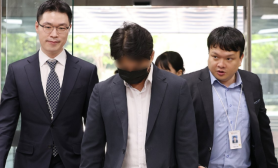 Investigation into Alleged Misconduct in Presidential Residence Audit Stalled as Arrest Warrant Denied